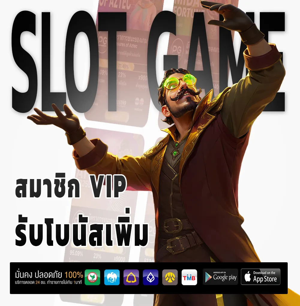 คาสิโน nelamit789
